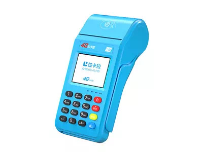 叉河镇拉卡拉传统大POS机